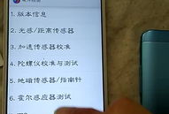 有b吗在线视频,揭秘热门内容的魅力所在